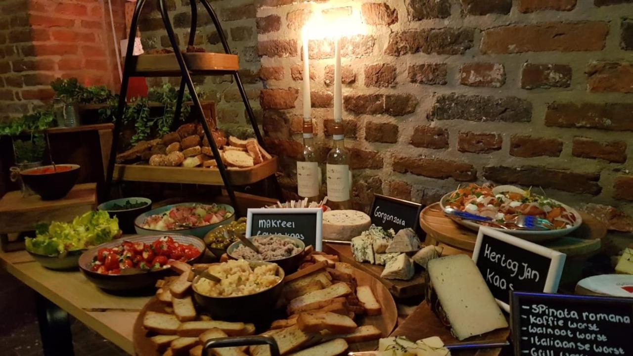Hotel Baron Frits 3*